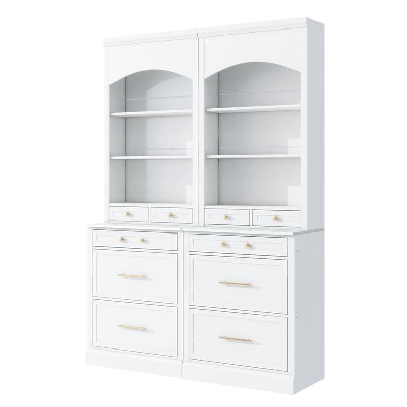 83.7inch High Kitchen Pantry,Freestanding Tall Kitchen Hutch 2 PCS - White