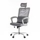 preview thumbnail 33 of 40, Ergonomic Mesh Executive Chair Home Office Chair with Lumbar Support, Headrest