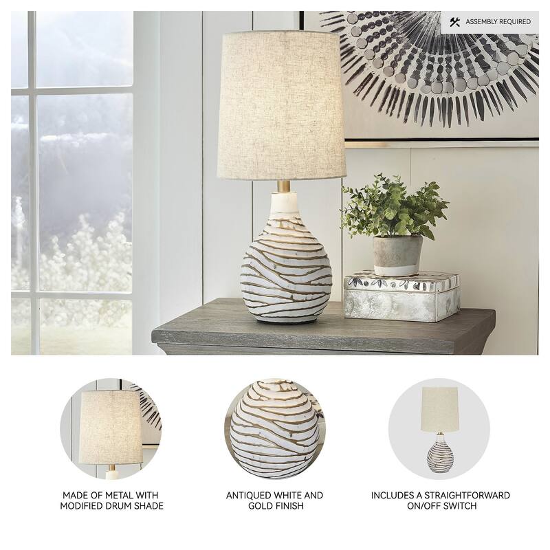 Aleela Contemporary White/Gold Textured Metal Lamp - 21.5" H