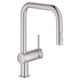Option SuperSteel
