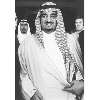Saudi ArabiaS Crown Prince Fahd History - Bed Bath & Beyond - 24411206