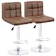 Bar Stools Adjustable Armless Swivel PU Leather Barstools Set of 2 - Brown