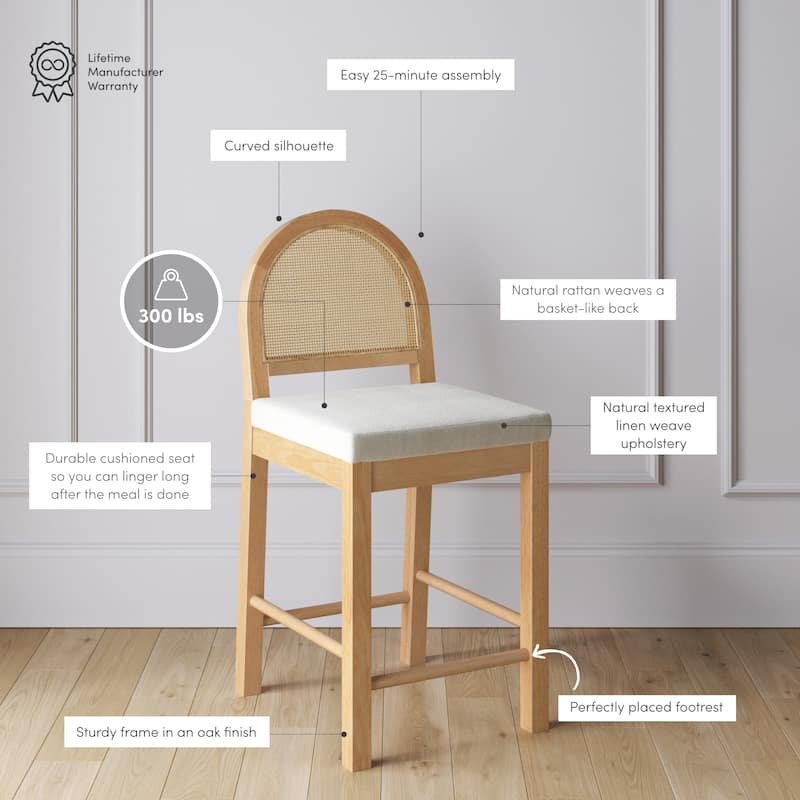 Bailey Boucle Upholstered Rattan Bar Stool or Counter Height Stool with Natural Rattan Woven Back For Kitchen Island