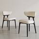 Option Chairs Set of 2