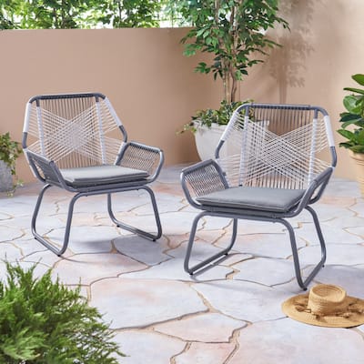 Modern 2 Piece Patio Metal Lounge Chairs for Garden Backyard & Balconies