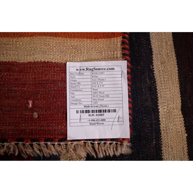 Striped Kilim Persian Area Rug Hand-Woven Wool Carpet - 5'9"x 8'8"
