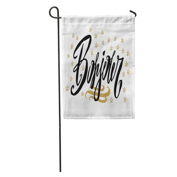 Shop Bonjour Hello In French Lanuguage Beautiful Scratched
