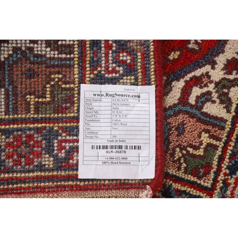 Traditional Red Heriz Serapi Foyer Area Rug Hand-knotted Wool Carpet - 2'0"x 3'0"