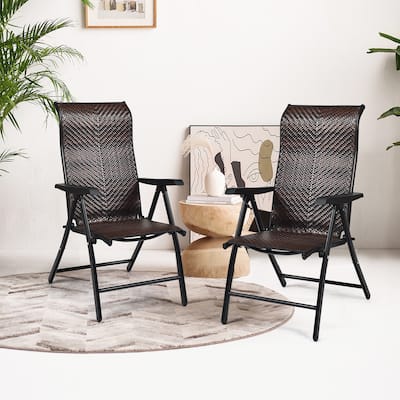 Patio Rattan Folding Reclining Chair Outdoor Portable Camping Chair