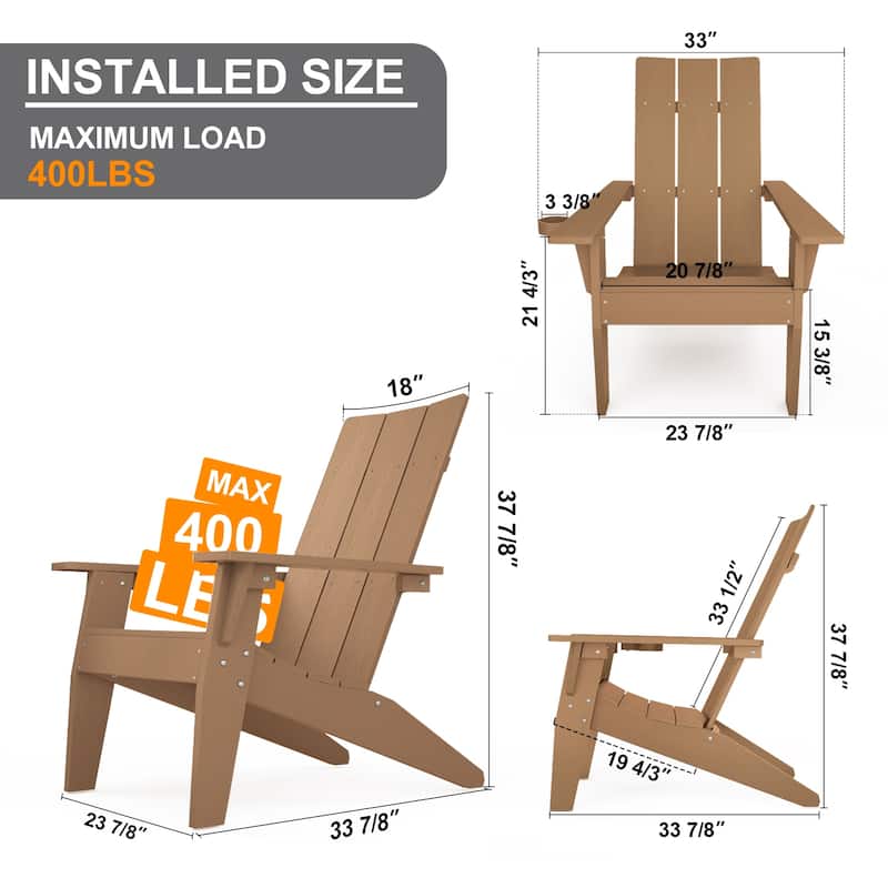 WINSOON 2-Piece All Weather HIPS Outdoor Adirondack Cup Holder Chair and Table set