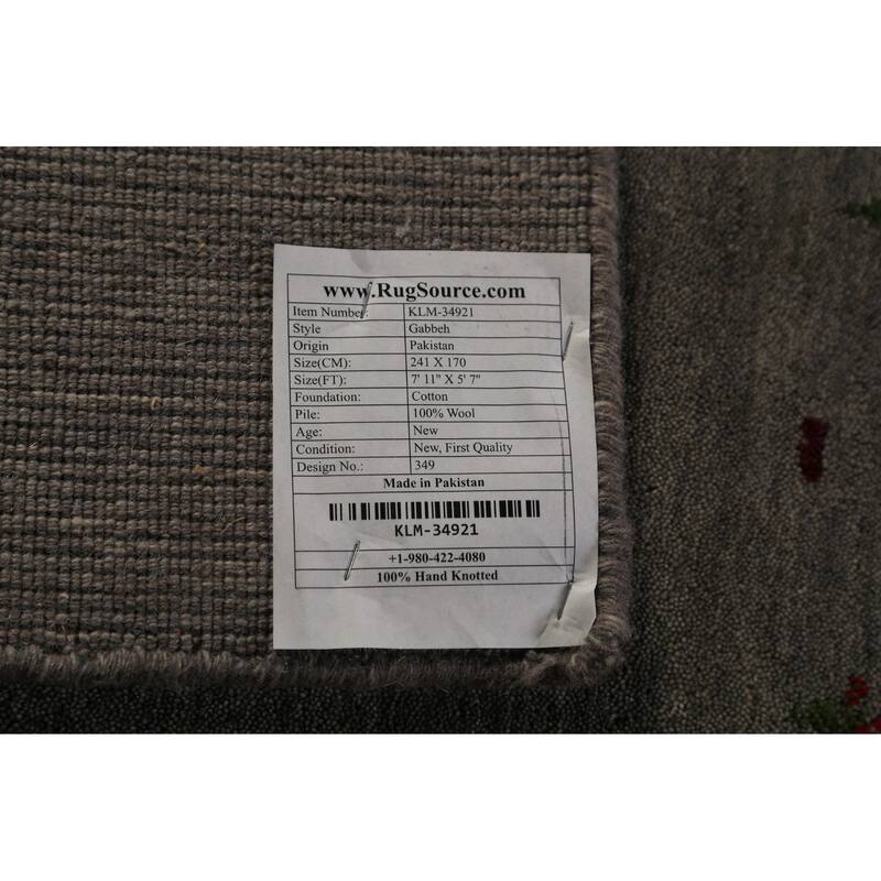 Animals Gabbeh Oriental Area Rug Handmade Wool Carpet - 5'7" x 7'11"