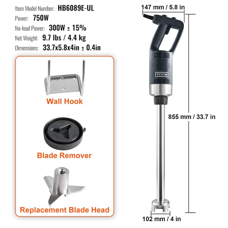 VEVOR Commercial Immersion Variable Speed Blender, Heavy Duty Hand Mixer