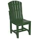 Option Green