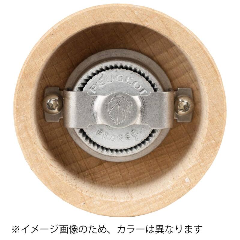 Peugeot Bistro 4 Inch Pepper Mill, White Matte - White Matte - White Matte