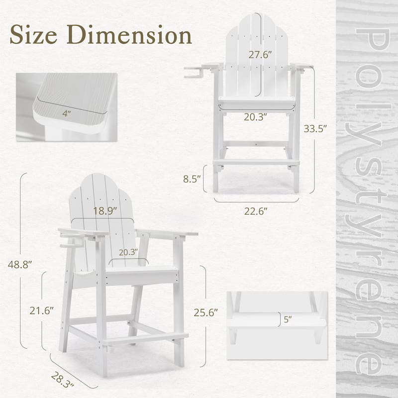 LUE BONA Plastic Patio Bar Stool Tall Adirondack Chairs,Bar Height Dining Chairs with Cup Holder