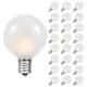 Option White