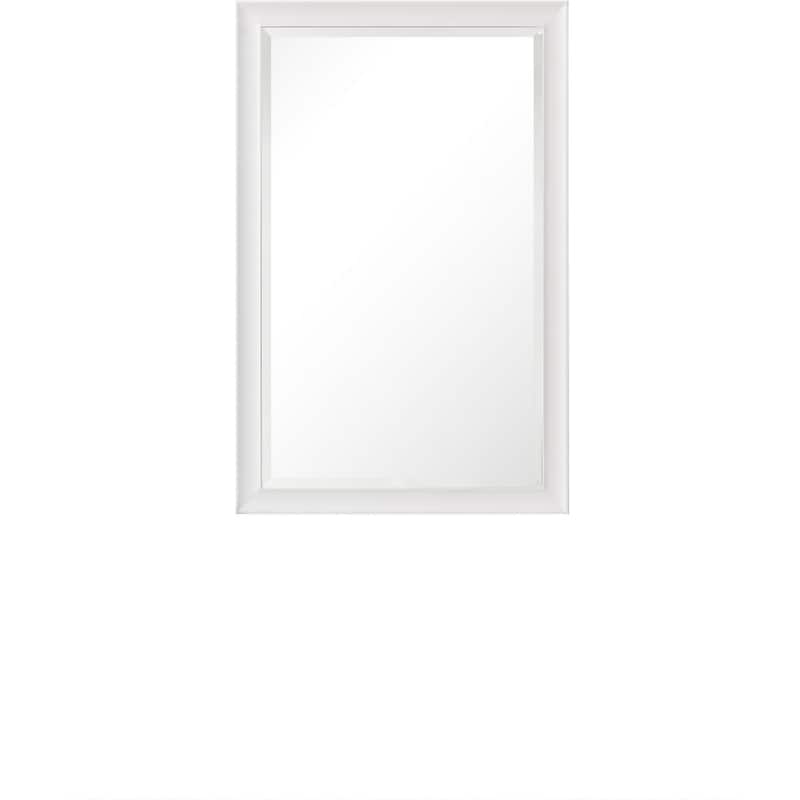 James Martin Vanities 735-M26 Glenbrooke 26" W x 40" H Transitional