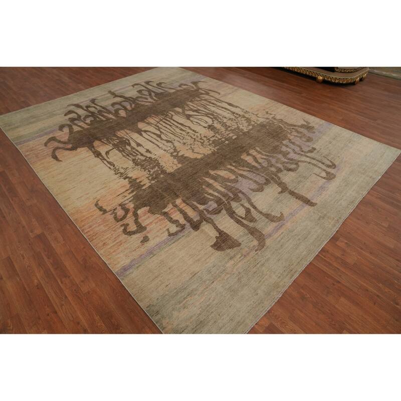 Hand Knotted Traditional Wool Multi-Colored Animal Pictorial Area Rug - 11' 10'' X 9' 0''