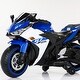 preview thumbnail 6 of 27, Electric Motorcycle 12V Kids Toys Motorcycle Kids Electric Car Electric Ride on Toys - 46*20*26(in)