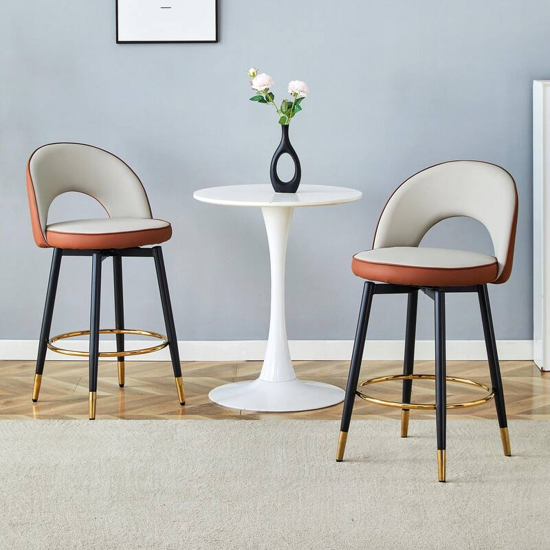 360° Rotatable Bar Chair with Modern PU Upholstery and Metal Legs