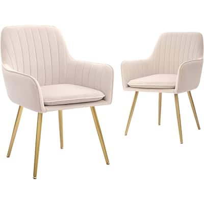 CangLong Furniture Modern Living Dining Room Accent Arm Chairs Club Guest with Metal Legs, Set of 2, Beige