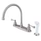 Option Brushed Nickel