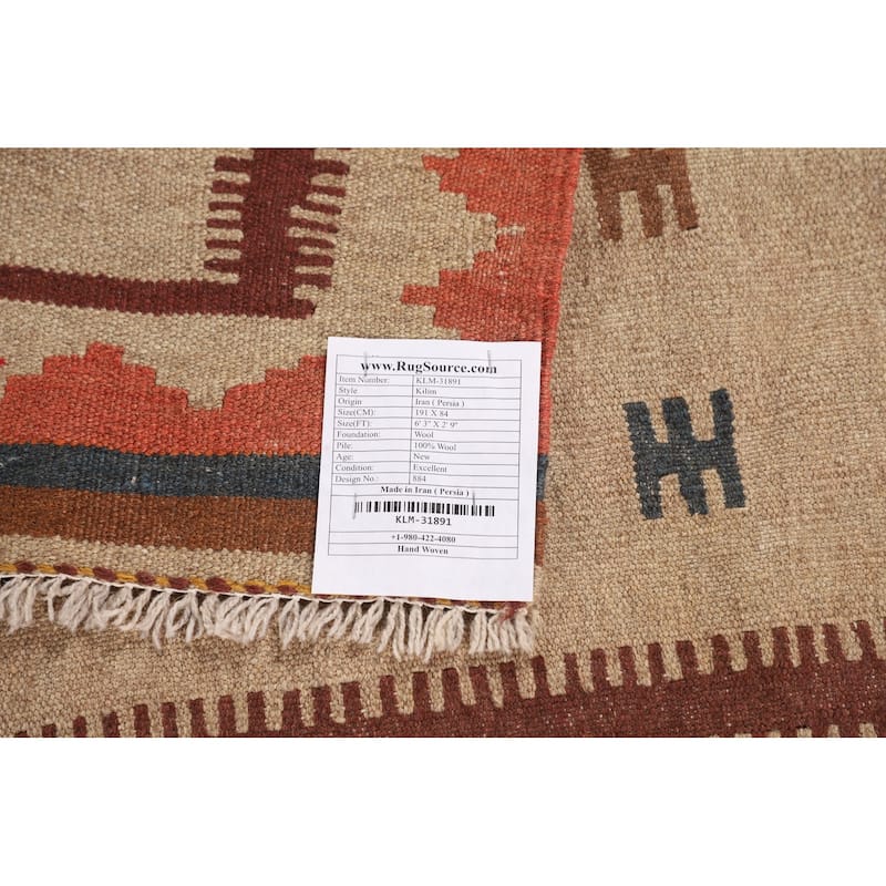 Reversible Kilim Persian Foyer Rug Hand-Woven Wool Carpet - 2'9"x 6'3"
