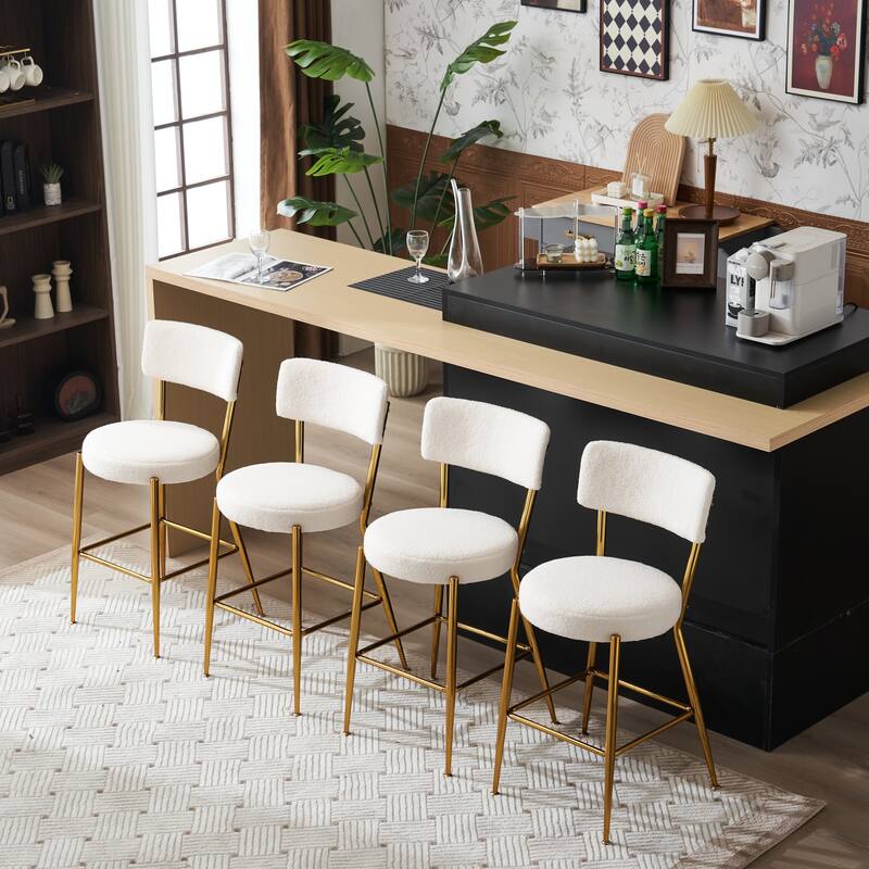Set of 2/Set of 4 Modern Teddy Fabric Upholstered Bar Stools with Metal Base