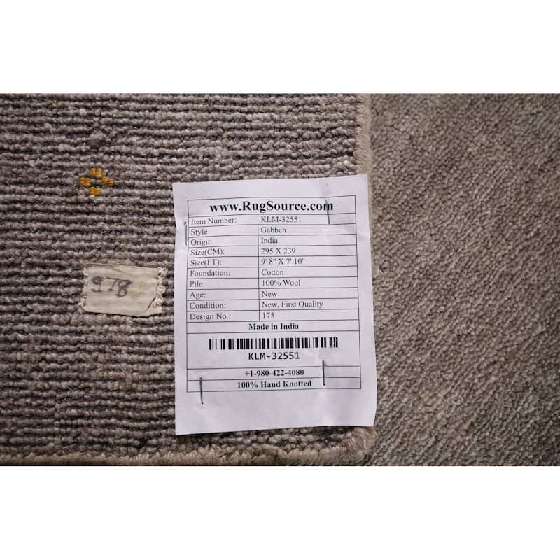 Earth Tone Striped Gabbeh Indian Area Rug Handmade Wool Carpet - 7'10" X 9'8"