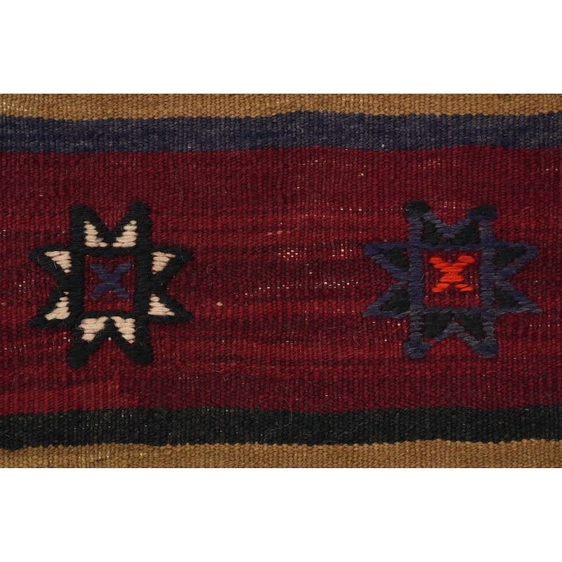 Hand Woven Oriental 100% Wool Carpet Southwestern Tribal Red Kilim Area Rug - 7' 6'' X 6' 1''