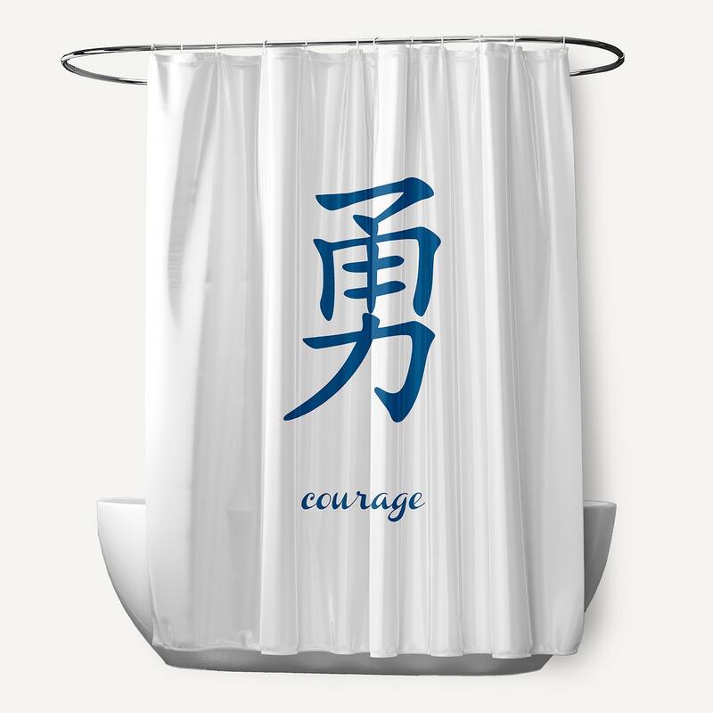 71 x 74-inch Courage Word Print Shower Curtain - Blue