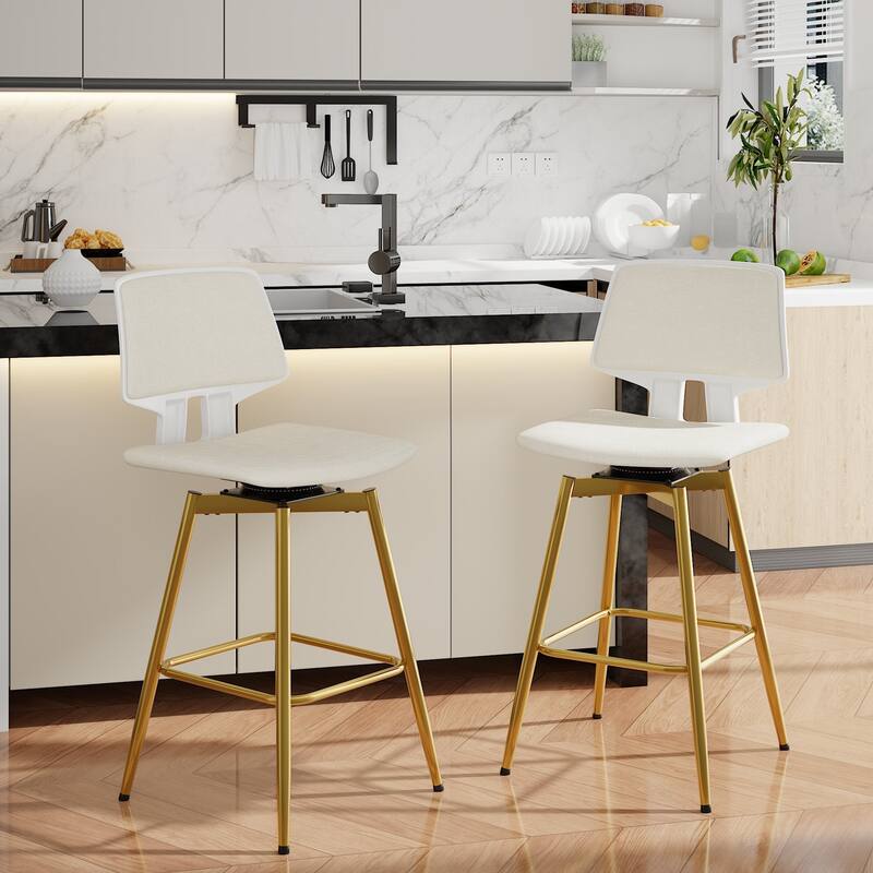 VECELO 2/4-Piece 360° Swivel PU Leather Bar Stools with Footrest Multi-Purpose Space-Saving Bar Stools for Small Apartments - Set of 2 - White