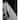 Shun Narukami Utility Knife, 6 Inch