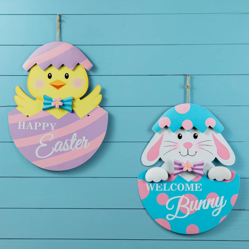 Glitzhome Easter Metal Bunny Chick Egg Yard Stakes Wall Decor Indoor Outdoor - 24"