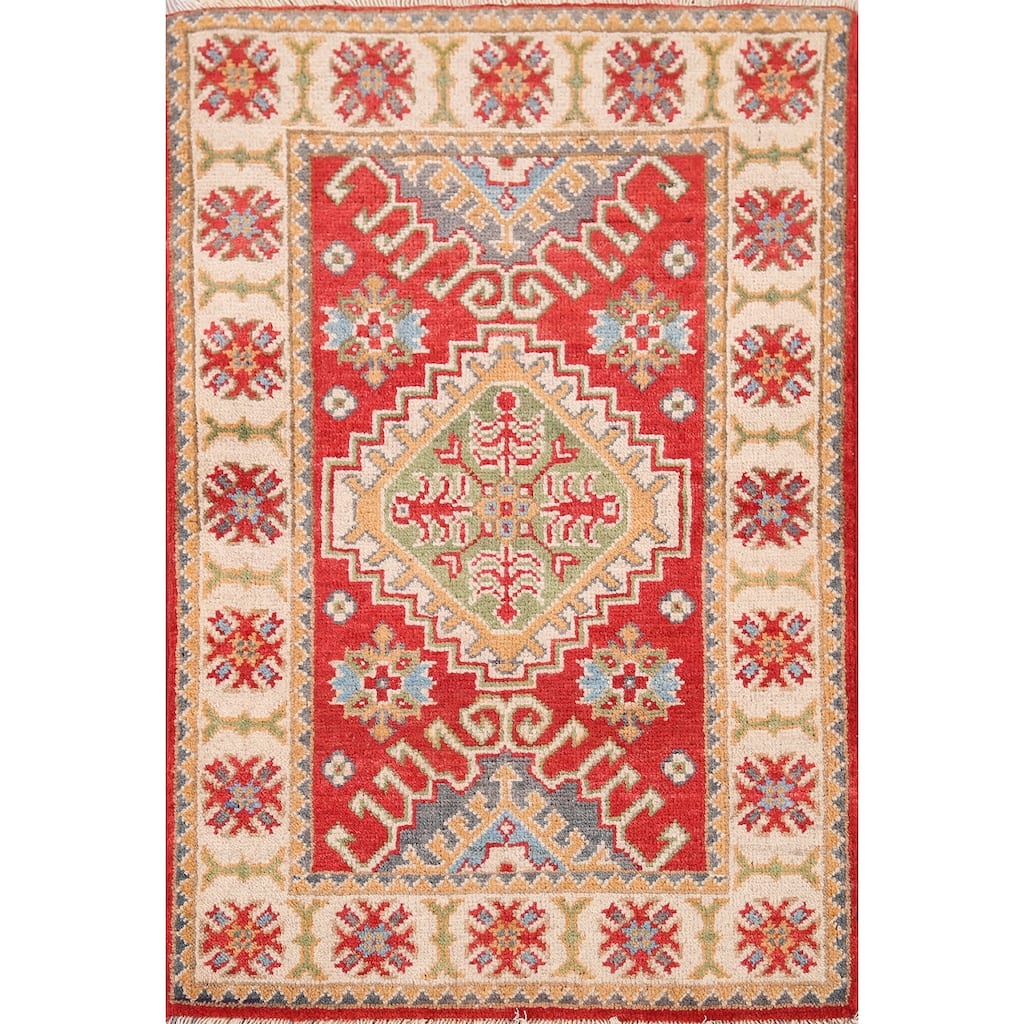 Geometric Kazak Oriental Accent Rug Hand-Knotted Wool Carpet - 2'1" x 2'11"