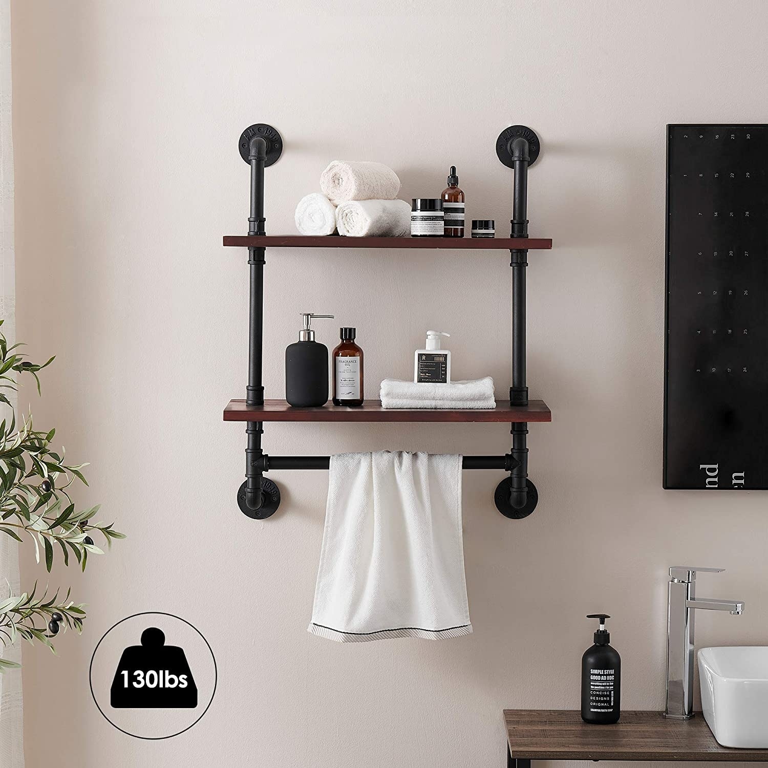 Modern Bathroom Shelf, Industrial Bathroom Black Shower Shelf
