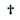 HiEnd Accents Thunderbird Arrow Turquoise Cross , 22x16