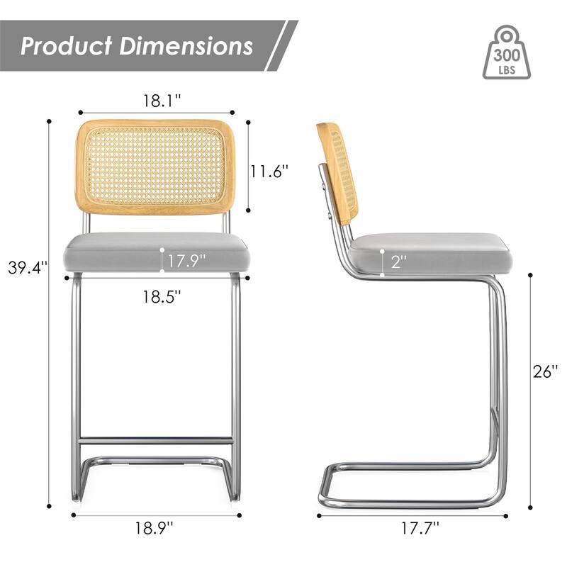 Set of 2 Upholstered Velvet Barstools with Rattan Back