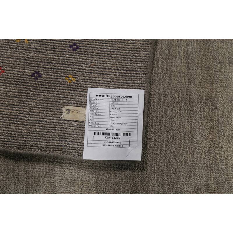 Striped Green Gabbeh Oriental Area Rug Handmade Tribal Wool Carpet - 7'9"x 9'7"