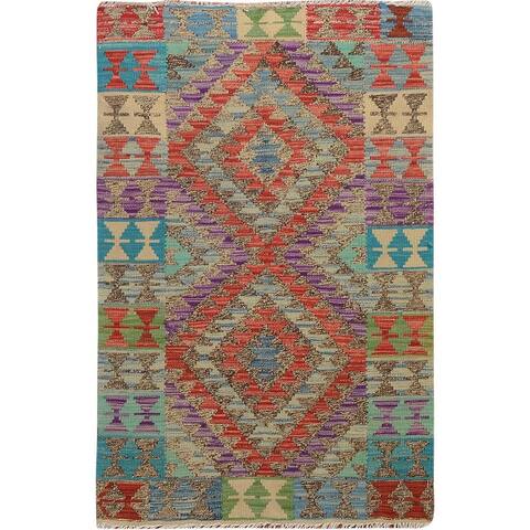 Shahbanu Rugs Colorful Reversible Flat weave Afghan Kilim Pure Wool Hand Woven Oriental Rug (2'7" x 4'1") - 2'7" x 4'1"
