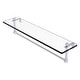 preview thumbnail 7 of 55, Allied Brass 16 Inch Glass Vanity Shelf with Integrated Towel Bar