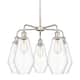 Option Satin Nickel / Clear