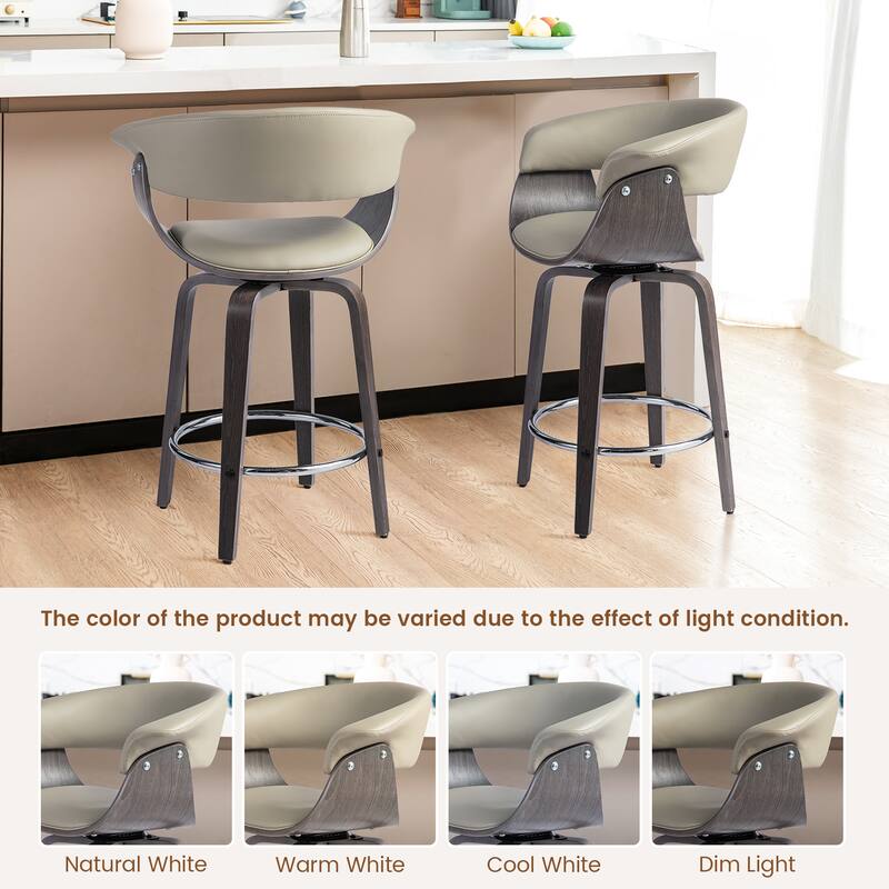 Glitzhome Set of 4 Modern Counter or Bar Height Faux Leather Swivel Pub Stools