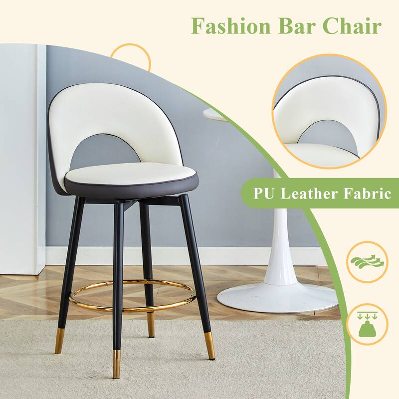 360° Swivel Bar Chair Set of 2, Modern Spliced Color Faux Leather Upholstered Bar Chair with Gold Metal Leg & Powder Coated Base