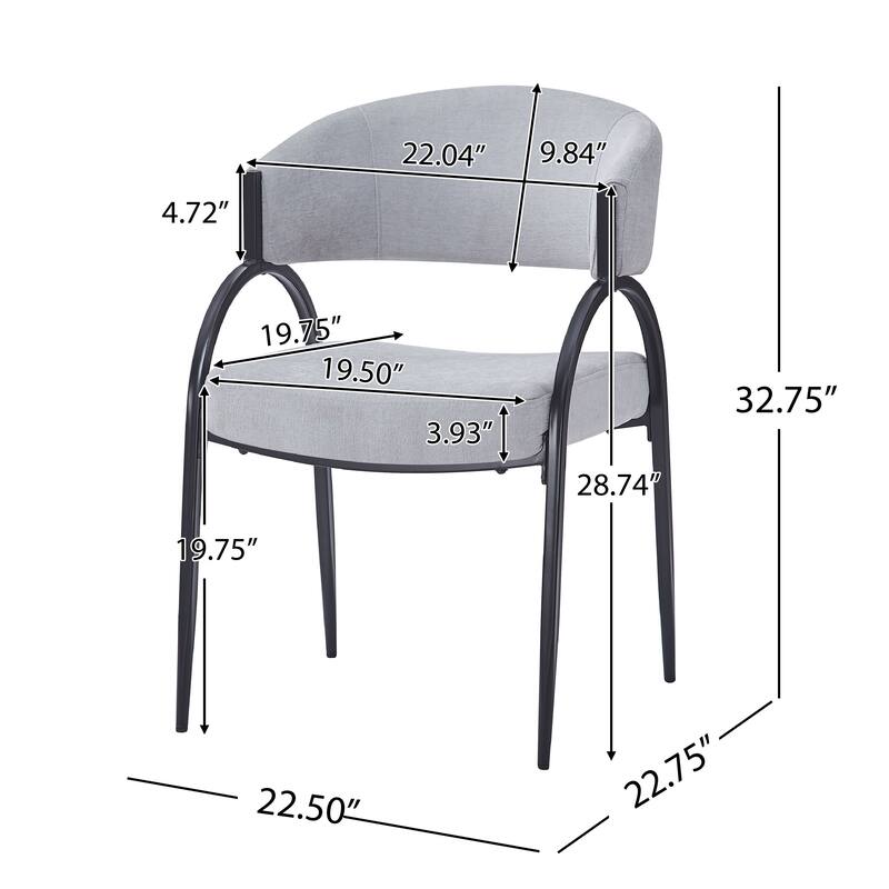 Modern Minimalist Upholstered Dining Chair Reception Chair with Curved Backrest and Metal Legs