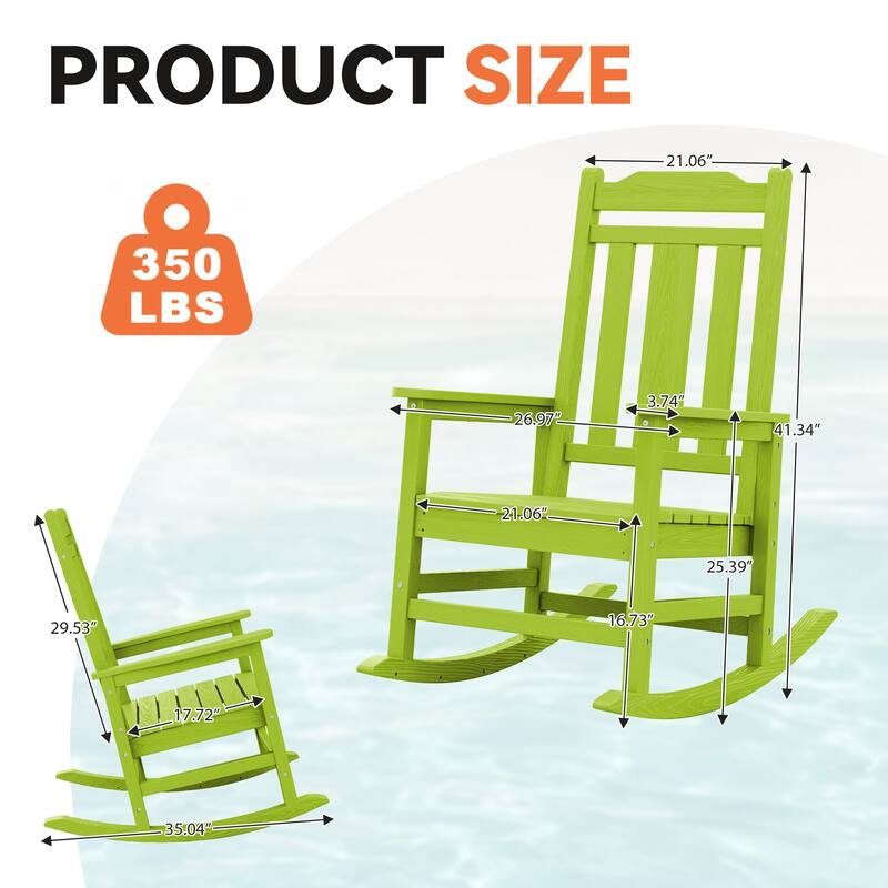 Outdoor Patio HDPE Rocking Chiar, Extra Wide Seat & Backrest