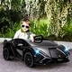 preview thumbnail 9 of 8, Kids Lamborghini Ride-On Car with Parental Remote, Music & Adjustable Speeds - Black