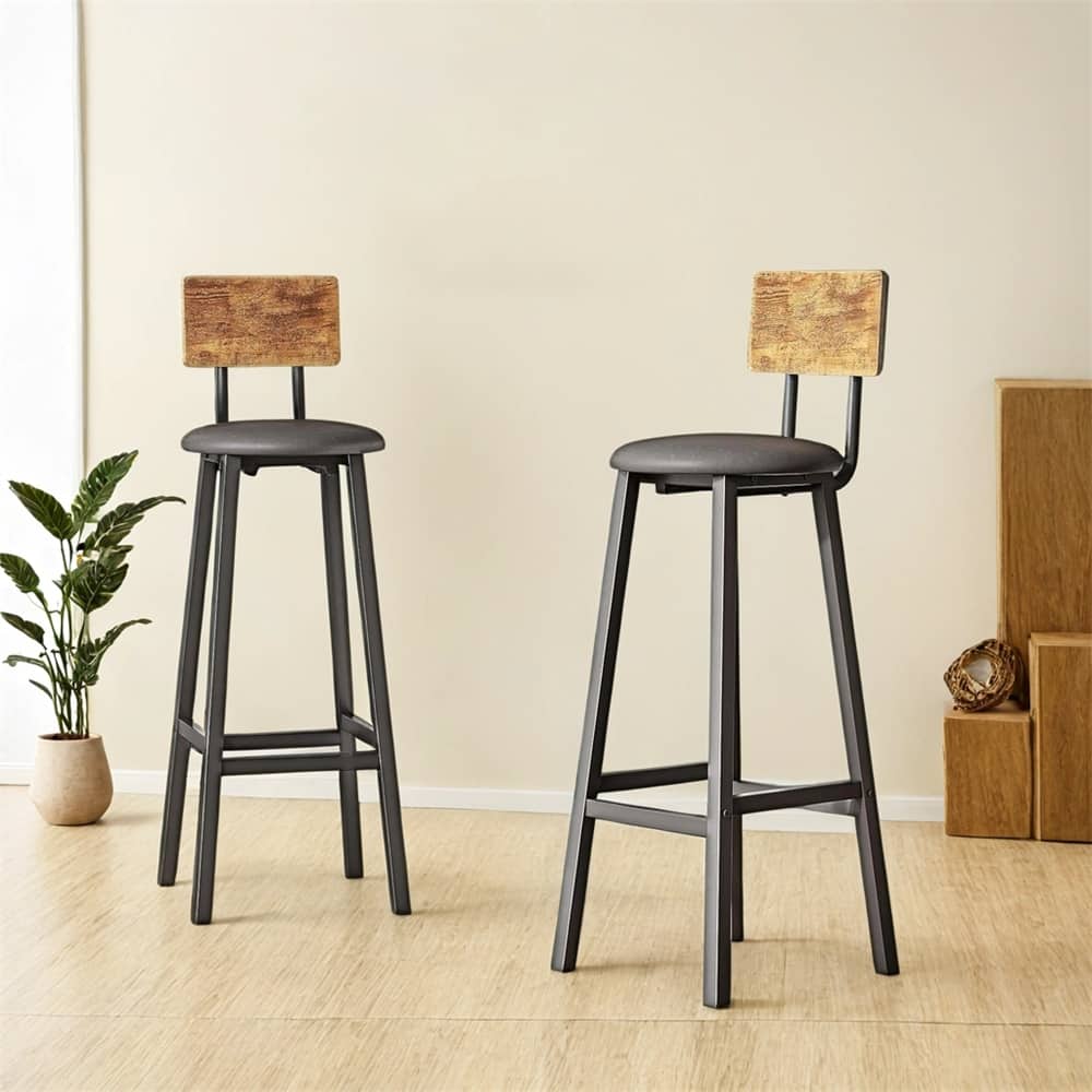 Bar Stool,PU Cushioned Breakfast Stools w/Backrest and Footrest,2 PCS