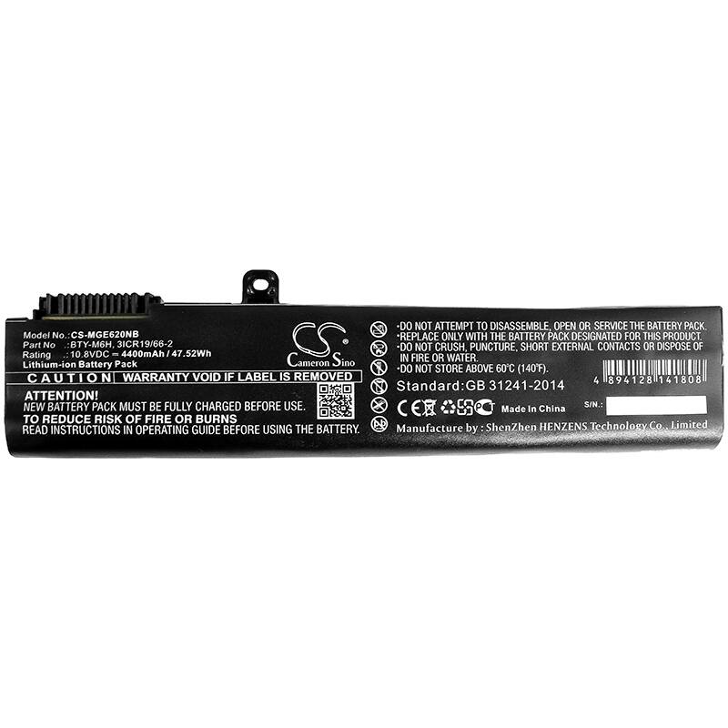 Battery for MSI GE62 GL72 GP62 2QC-264XCN MS-1792 PE60 PE70 3ICR19/66-2 BTY-M6H - Black