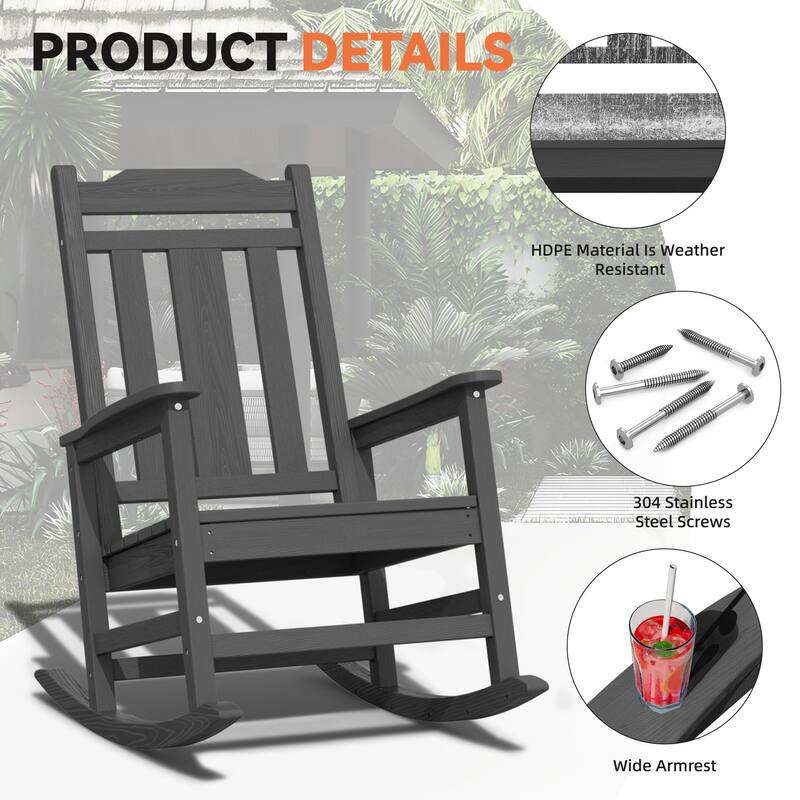 Outdoor Patio HDPE Rocking Chiar, Extra Wide Seat & Backrest